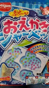 KawaiiBox4