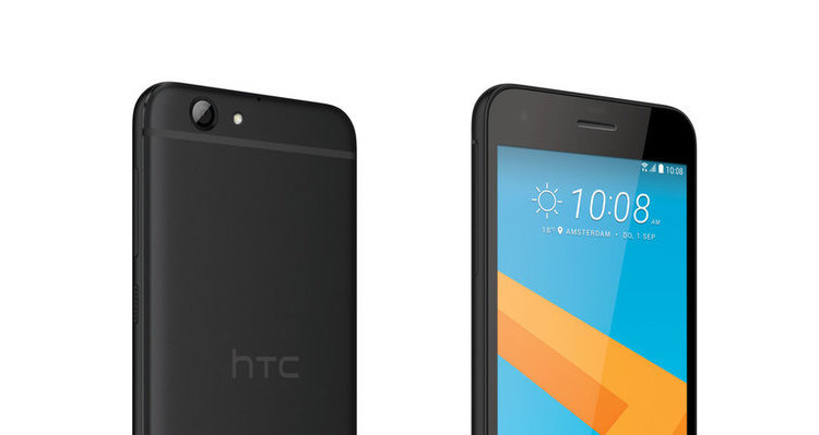 ifa2016 htc