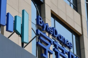 Bedrijfspand ByteDance