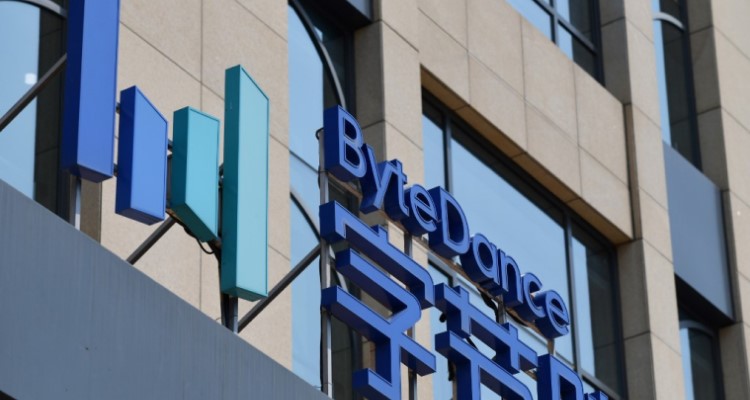 Bedrijfspand ByteDance
