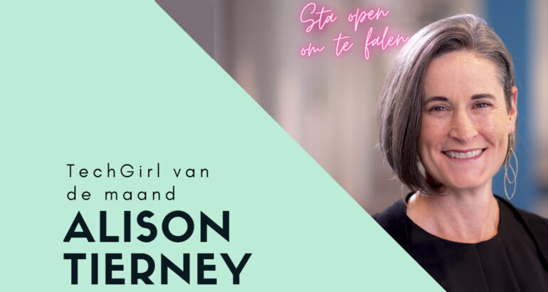Alison Tierney