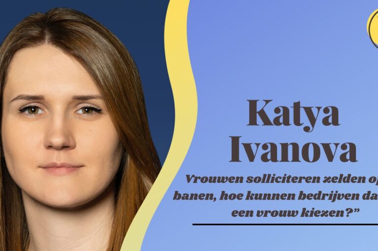 Katya