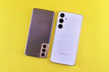 Samsung geruchten S25
