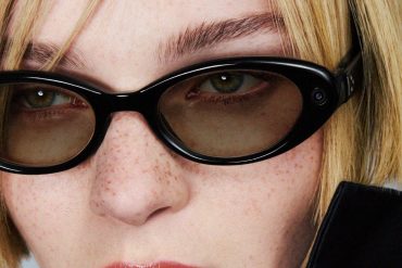 TechGirl Samsung slimme brillen